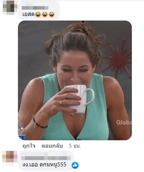 ขนมปังเนยสด