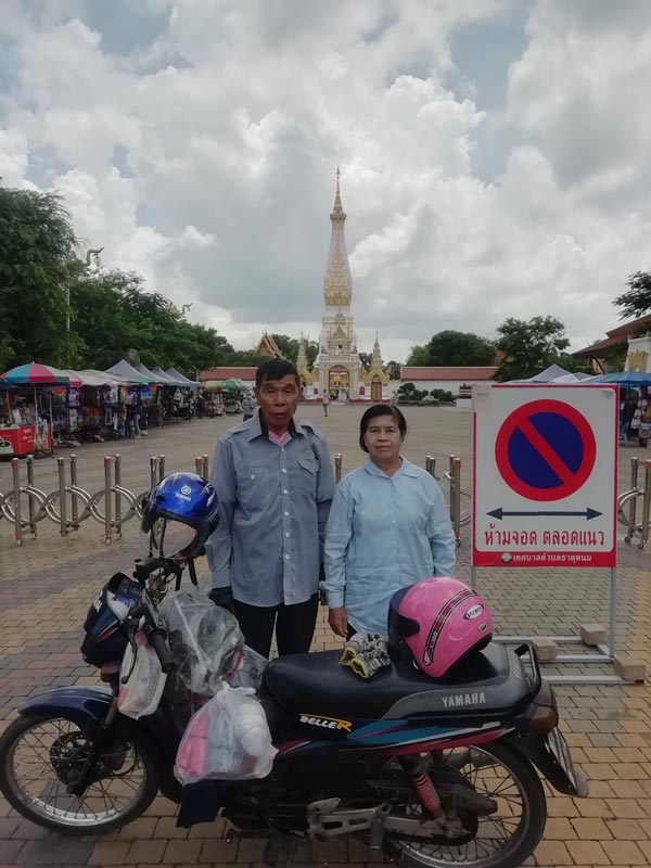 ขี่มอเตอร์ไซค์เที่ยว