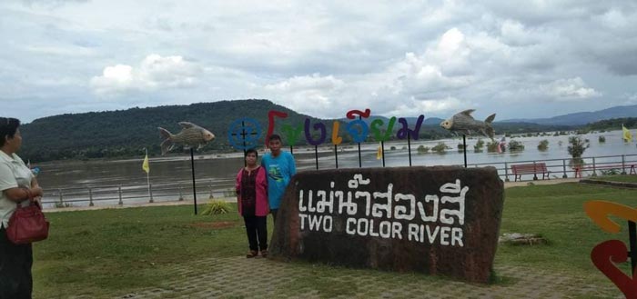 ขี่มอเตอร์ไซค์เที่ยว