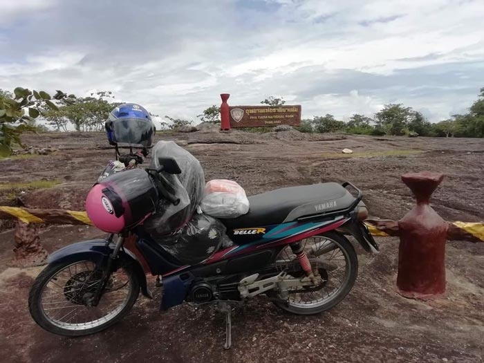 ขี่มอเตอร์ไซค์เที่ยว