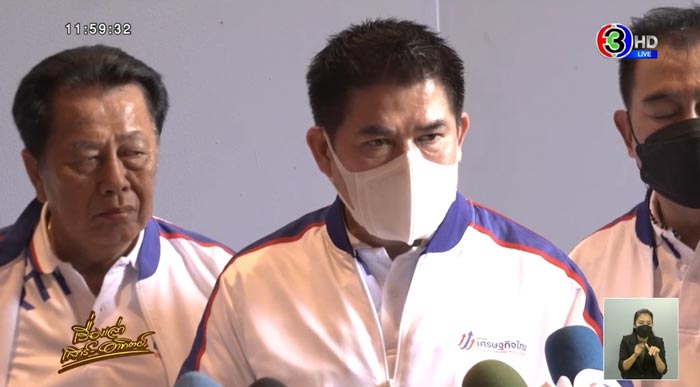 ธรรมนัส พรหมเผ่า