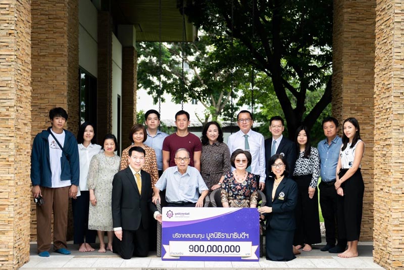 ฮาตาริบริจาค 900 ล้าน