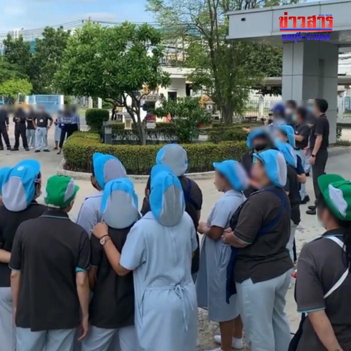 โรงงานปิดกิจการ พนักงานตกงาน