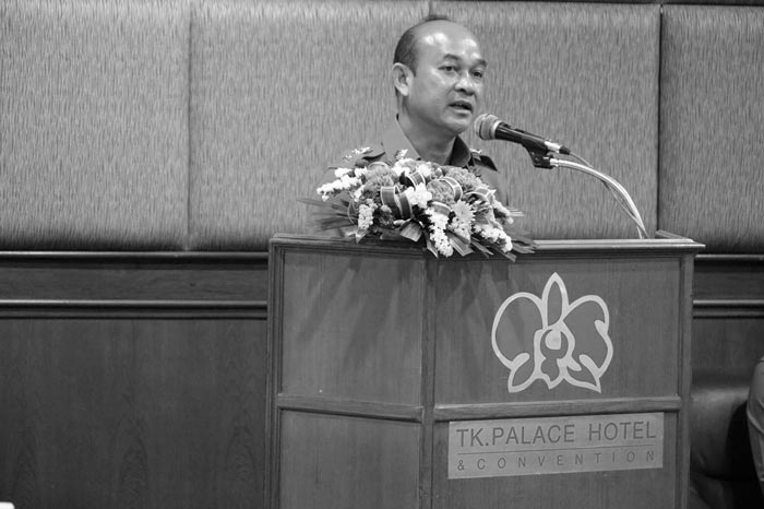 ผู้กำกับตำรวจไซเบอร์ พ.ต.อ. เกรียงไกร รับงาม