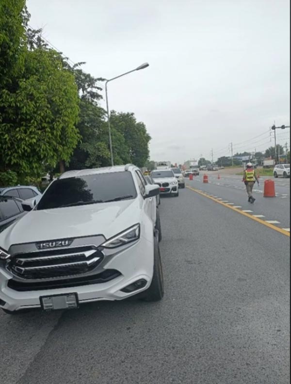 ป้ายแดงปลอม