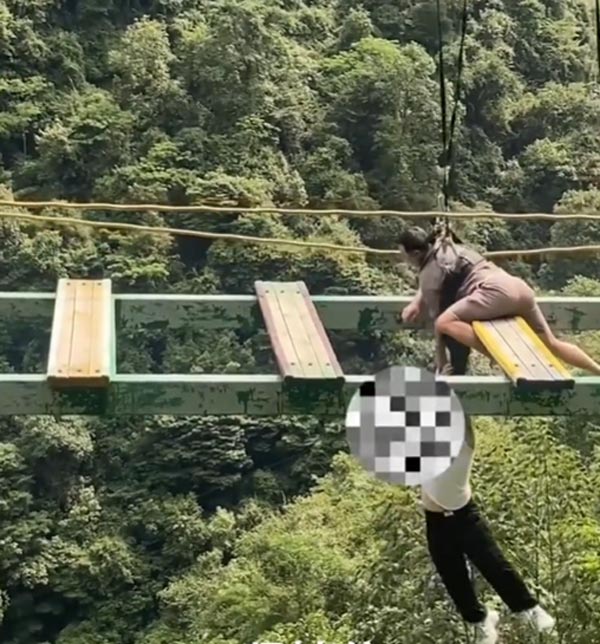 คนตกสะพาน