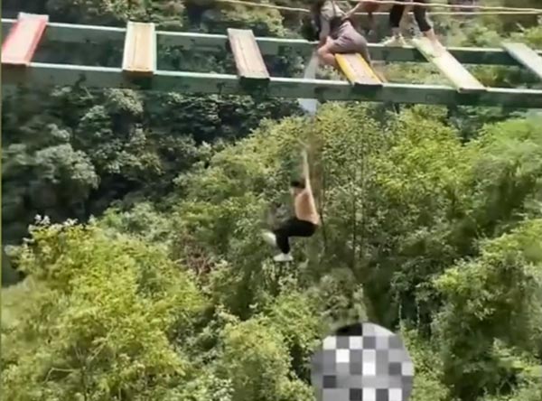 คนตกสะพาน