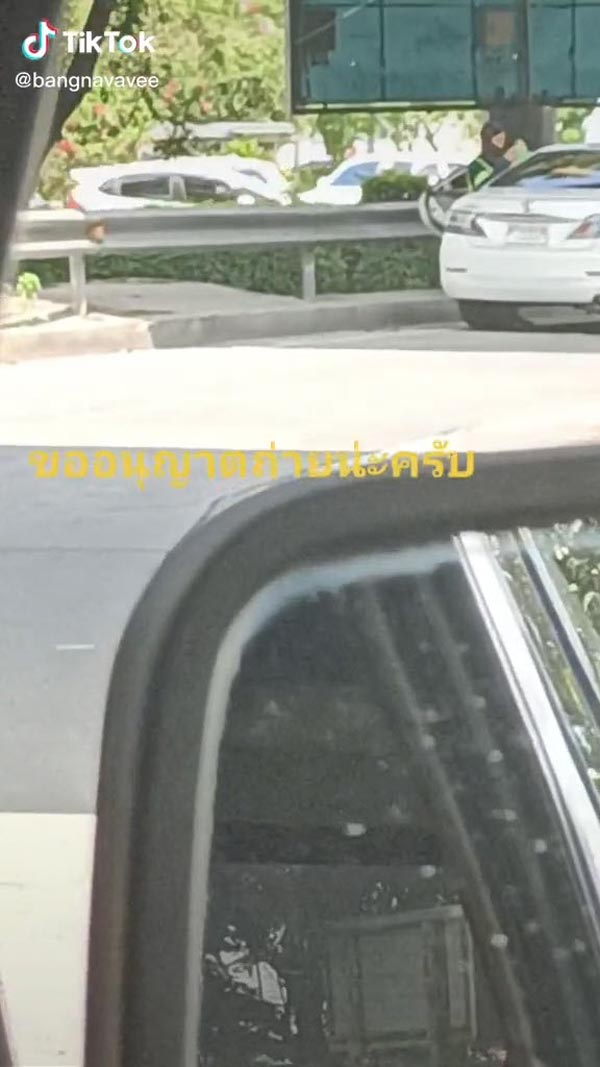 พนักงานกวาดถนน