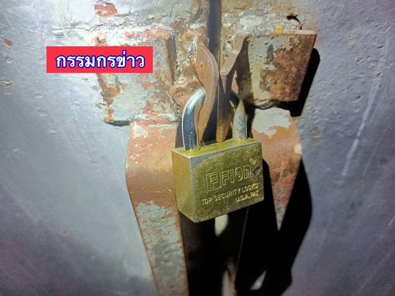 พาคลับ ผับเด็กเชียงราย