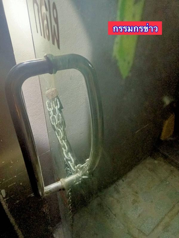 พาคลับ ผับเด็กเชียงราย