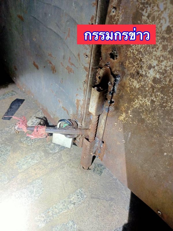 พาคลับ ผับเด็กเชียงราย