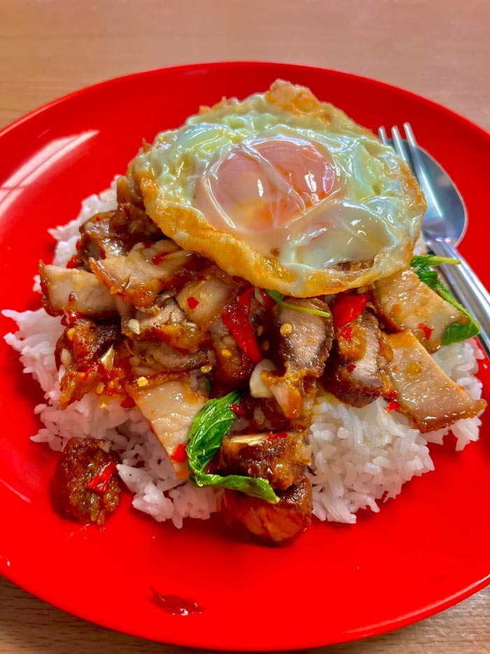 ข้าวกะเพราหมูกรอบ