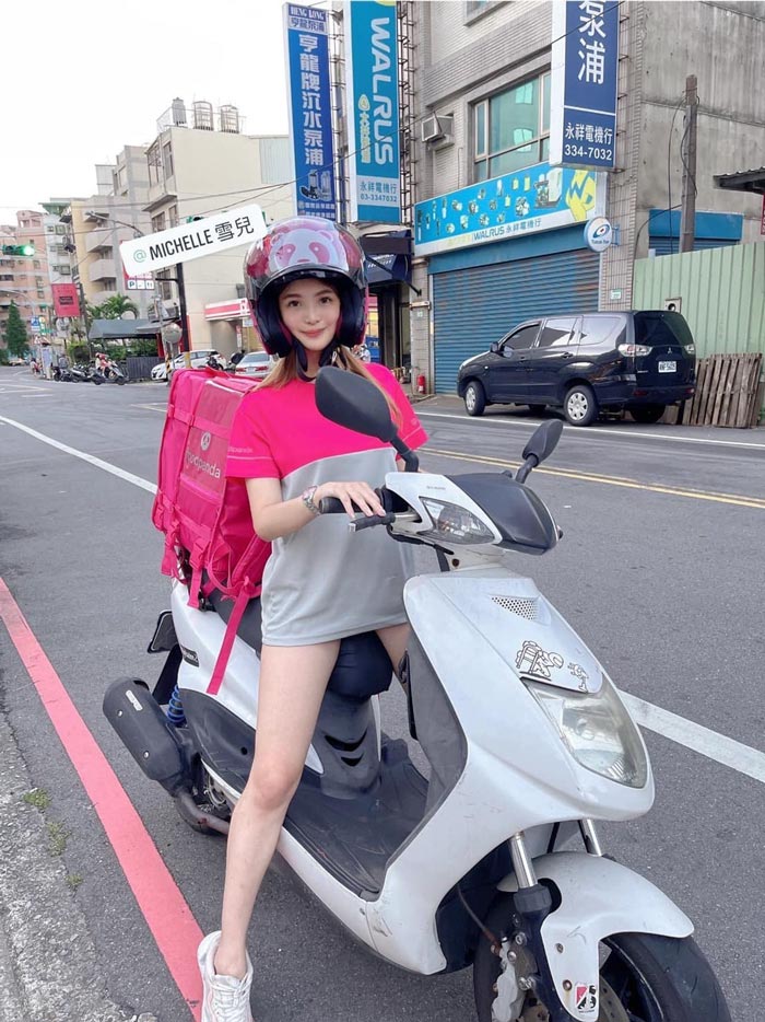 นางฟ้าไรเดอร์