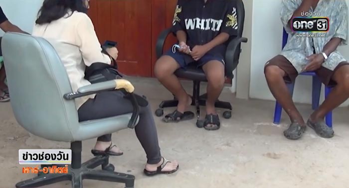 ผอ. ขโมยมือถือนักเรียน