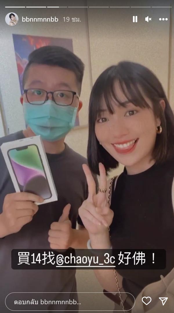 นางแบบสาวเซ็กซี่