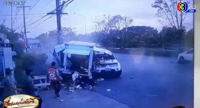 ว่าที่เจ้าสาวถูกรถชนตาย