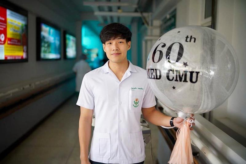 หมอกฤตไท ธนสมบัติกุล