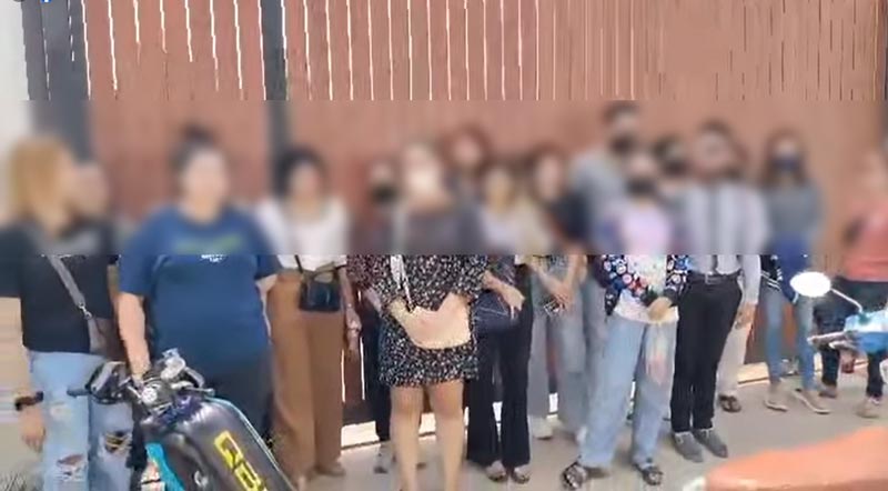 ลอยแพพนักงาน