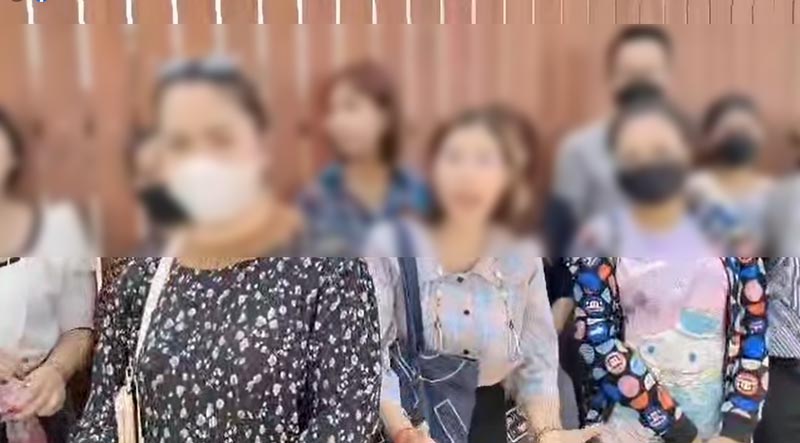 ลอยแพพนักงาน