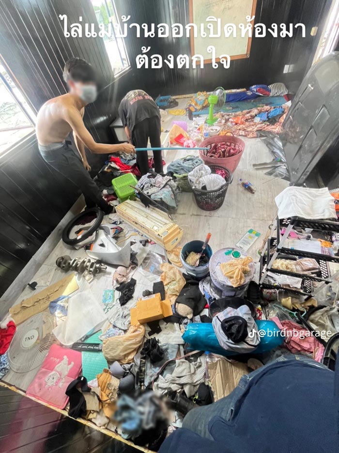 ห้องแม่บ้านสกปรก
