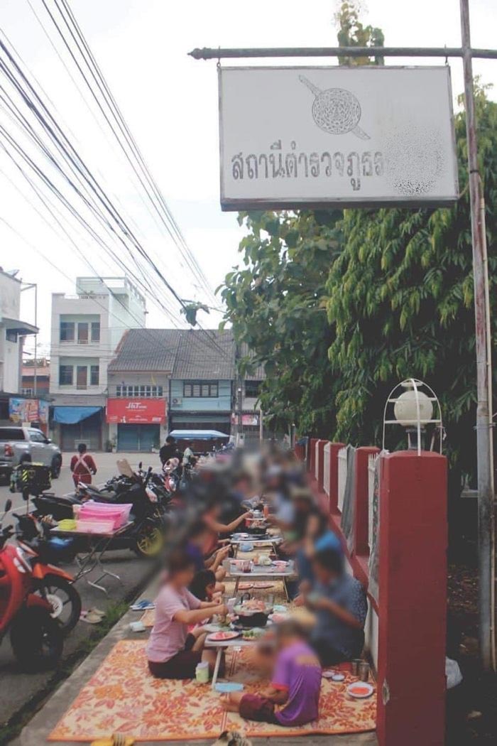 ร้านหมูกระทะข้างโรงพัก