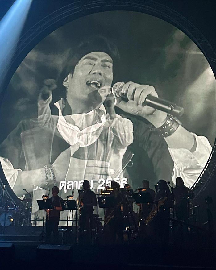 ทูลกระหม่อมหญิงอุบลรัตนราชกัญญา