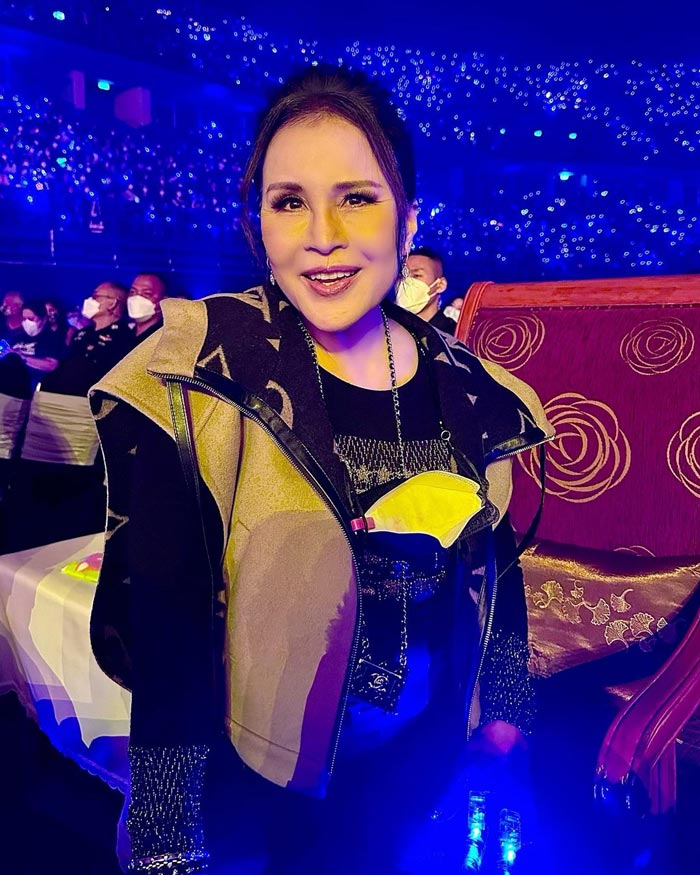 ทูลกระหม่อมหญิงอุบลรัตนราชกัญญา