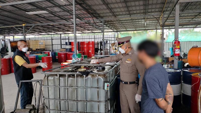 น้ำมันปลอม