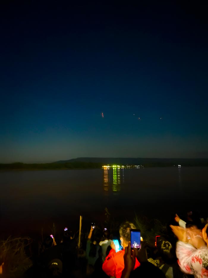 ประกวดภาพถ่ายบั้งไฟพญานาค