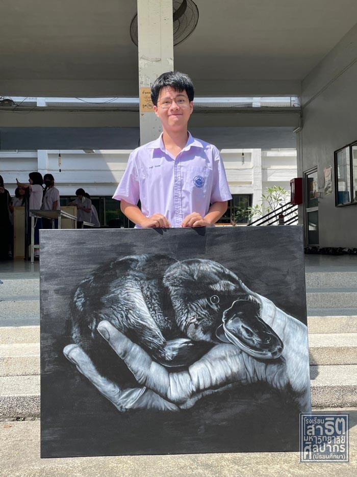 ภาพวาด ม.5 สาธิตศิลปากร