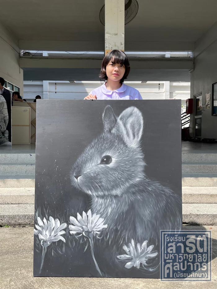 ภาพวาด ม.5 สาธิตศิลปากร