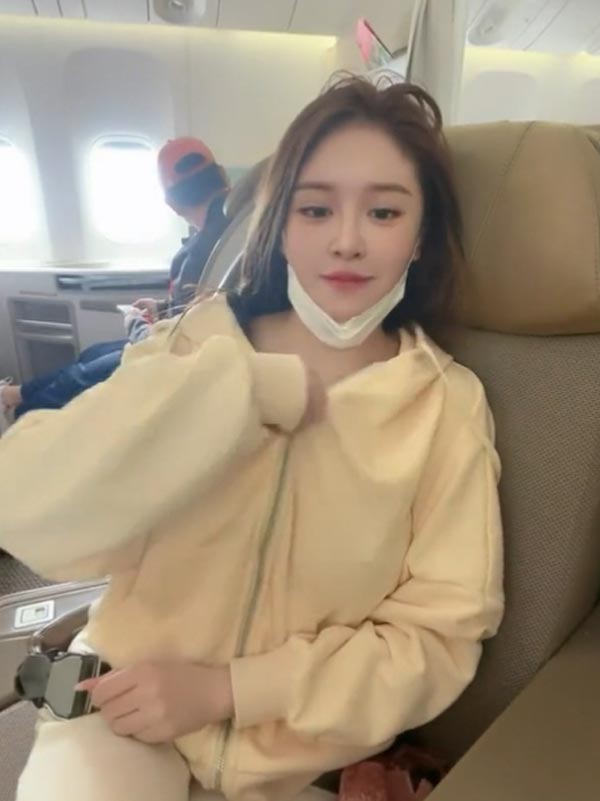 สาวไต้หวันเซ็กซี่