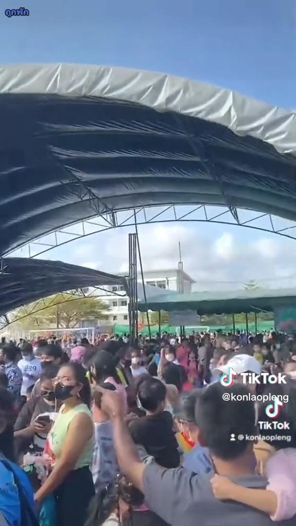 เฮลิคอปเตอร์วันเด็ก ทำเต็นท์พัง