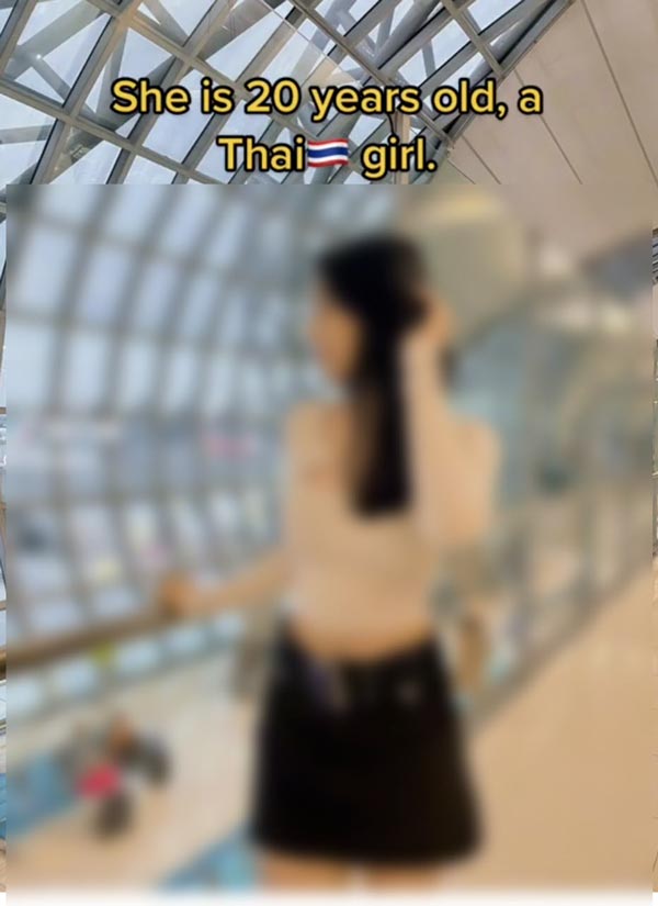 รีวิวรักต่างวัย