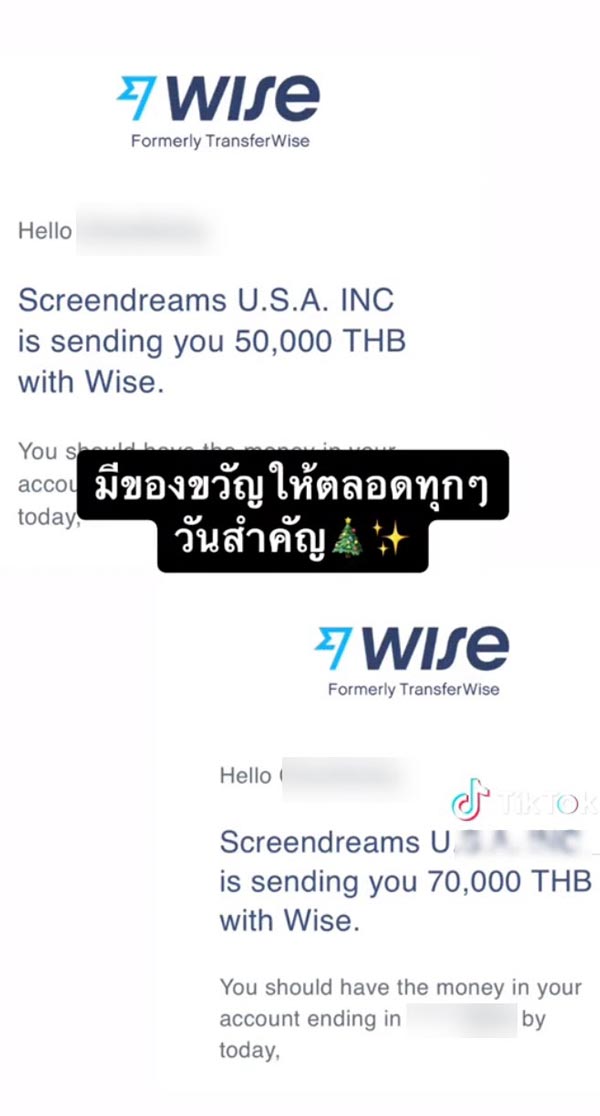 รีวิวรักต่างวัย
