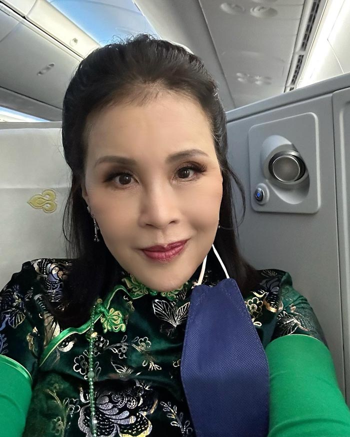 ทูลกระหม่อมหญิงอุบลรัตนราชกัญญา