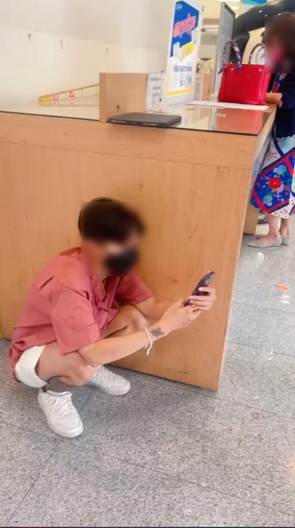 กองสลากพลัส ขึ้นเงินไม่ได้