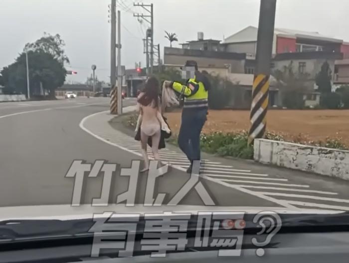 คนวิ่งแก้ผ้า