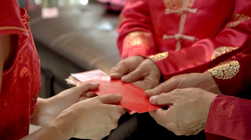 พ่อฮุบอั่งเปาลูก