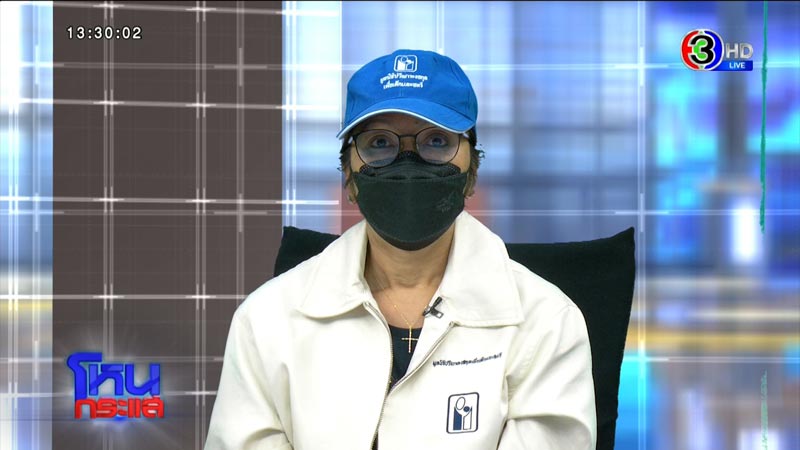 ร้องศูนย์รับเลี้ยงเด็ก ทำร้ายเด็กออทิสติก