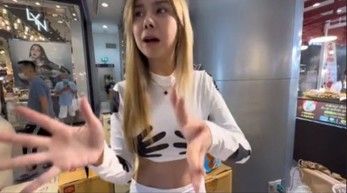 โอลีฟ โตเกียวโนบรา