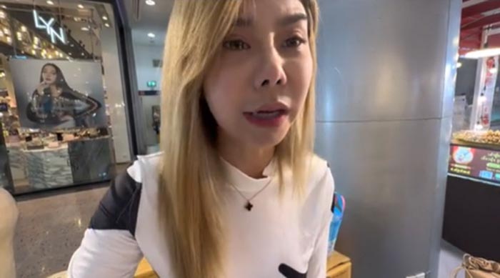 โอลีฟ โตเกียวโนบรา