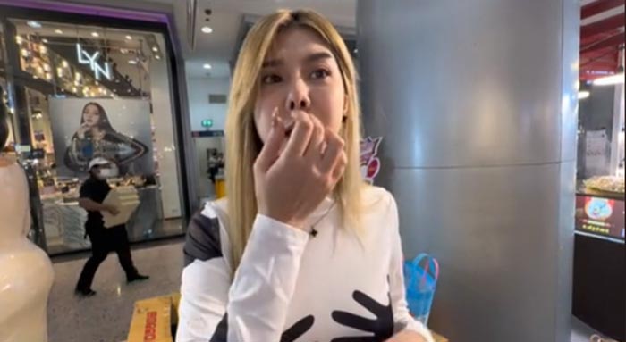 โอลีฟ โตเกียวโนบรา