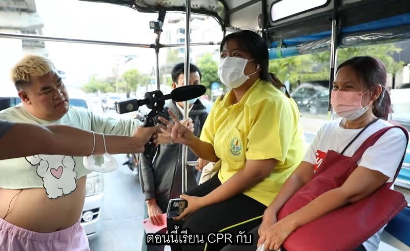 วิชาไหนไม่น่าเรียน