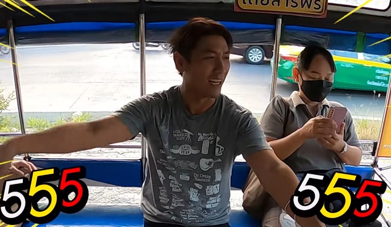 วิชาไหนไม่น่าเรียน