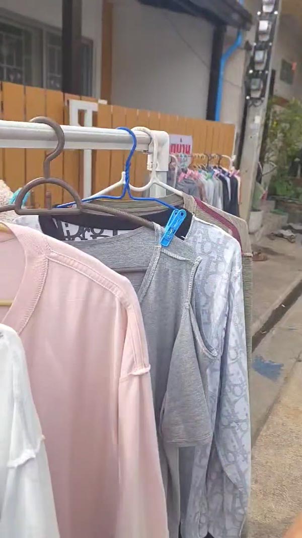 ปัญหาเพื่อนบ้าน