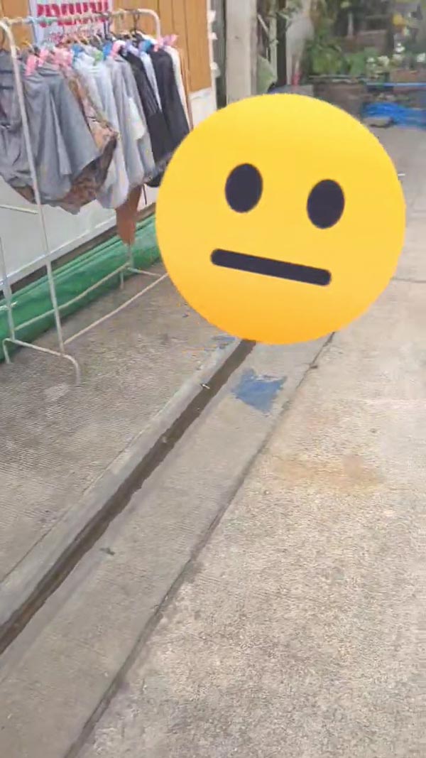 ปัญหาเพื่อนบ้าน