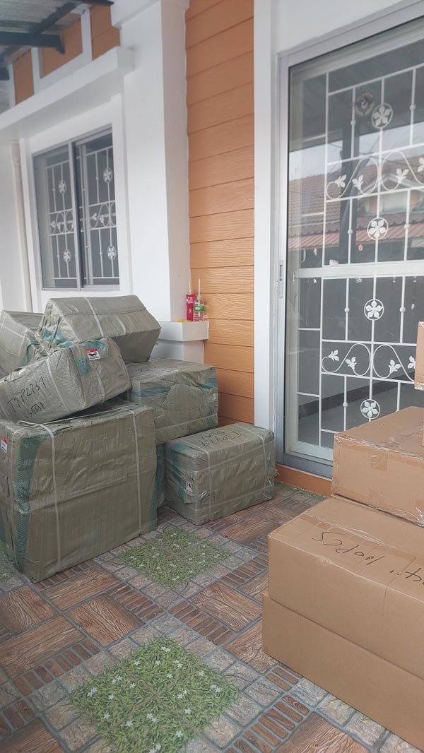 ปัญหาเพื่อนบ้าน