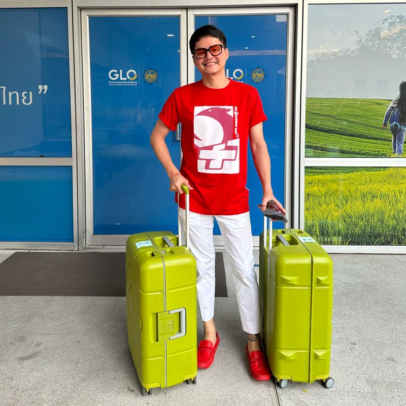 นอท กองสลากพลัส