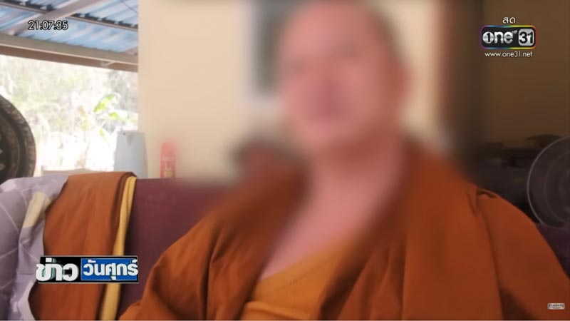 เจ้าอาวาสแอบเข้าห้องสีกา